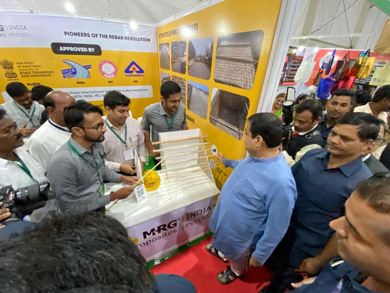 Agrovision-nagpur